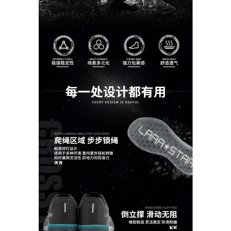 Original Brand Comfortable Ant - Weightlifting Shoes ulasan dan harga