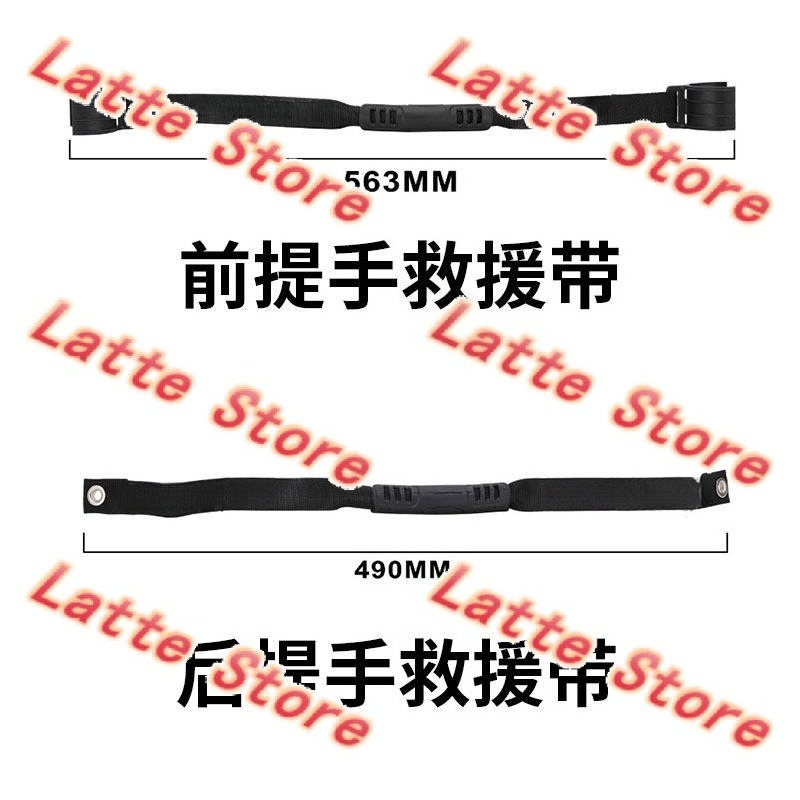 Off-road Dirt Bike Recovery Pu - Lifting Belt ulasan dan harga
