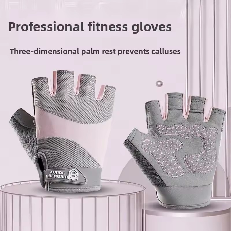 Outdoor Cycling Breathable Hal - Weightlifting Gloves ulasan dan harga